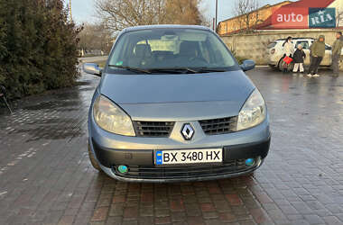 Минивэн Renault Scenic 2005 в Староконстантинове