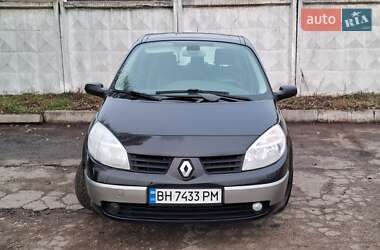 Мінівен Renault Scenic 2005 в 