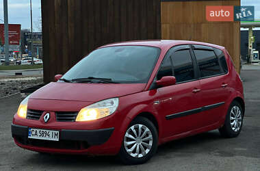 Минивэн Renault Scenic 2005 в Киеве