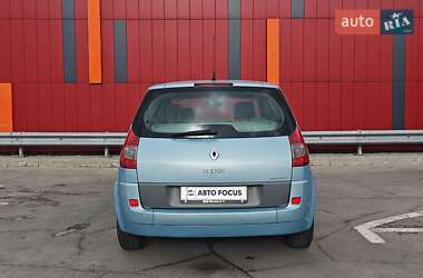 Минивэн Renault Scenic 2007 в Киеве