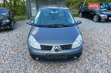 Минивэн Renault Scenic 2006 в Ровно