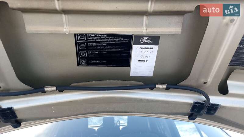 Мінівен Renault Scenic 2008 в Карлівці