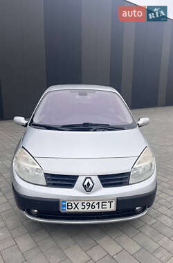 Минивэн Renault Scenic 2005 в Хмельницком