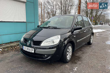 Мінівен Renault Scenic 2007 в Чернігові