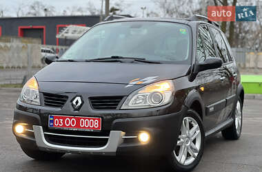 Минивэн Renault Scenic 2009 в Лубнах