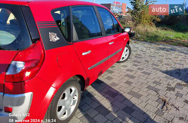 Минивэн Renault Scenic 2007 в Радивилове