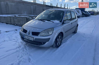 Минивэн Renault Scenic 2008 в Киеве