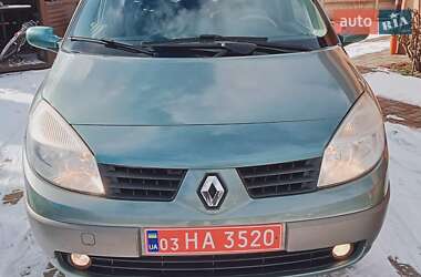 Мінівен Renault Scenic 2005 в Чернігові