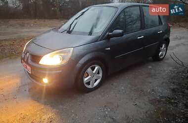 Минивэн Renault Scenic 2007 в Киеве