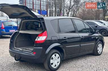 Минивэн Renault Scenic 2005 в Кропивницком