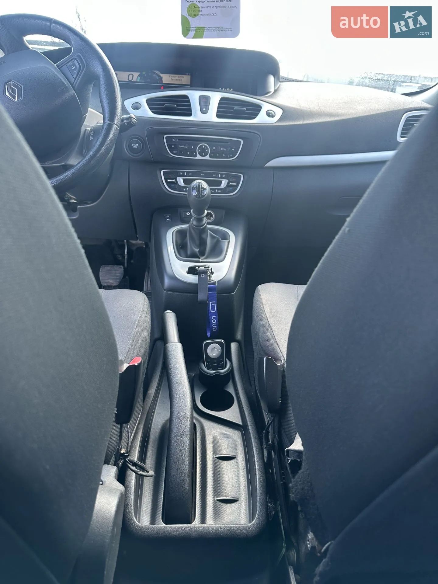 2011 Renault Scenic - мініатюра 8