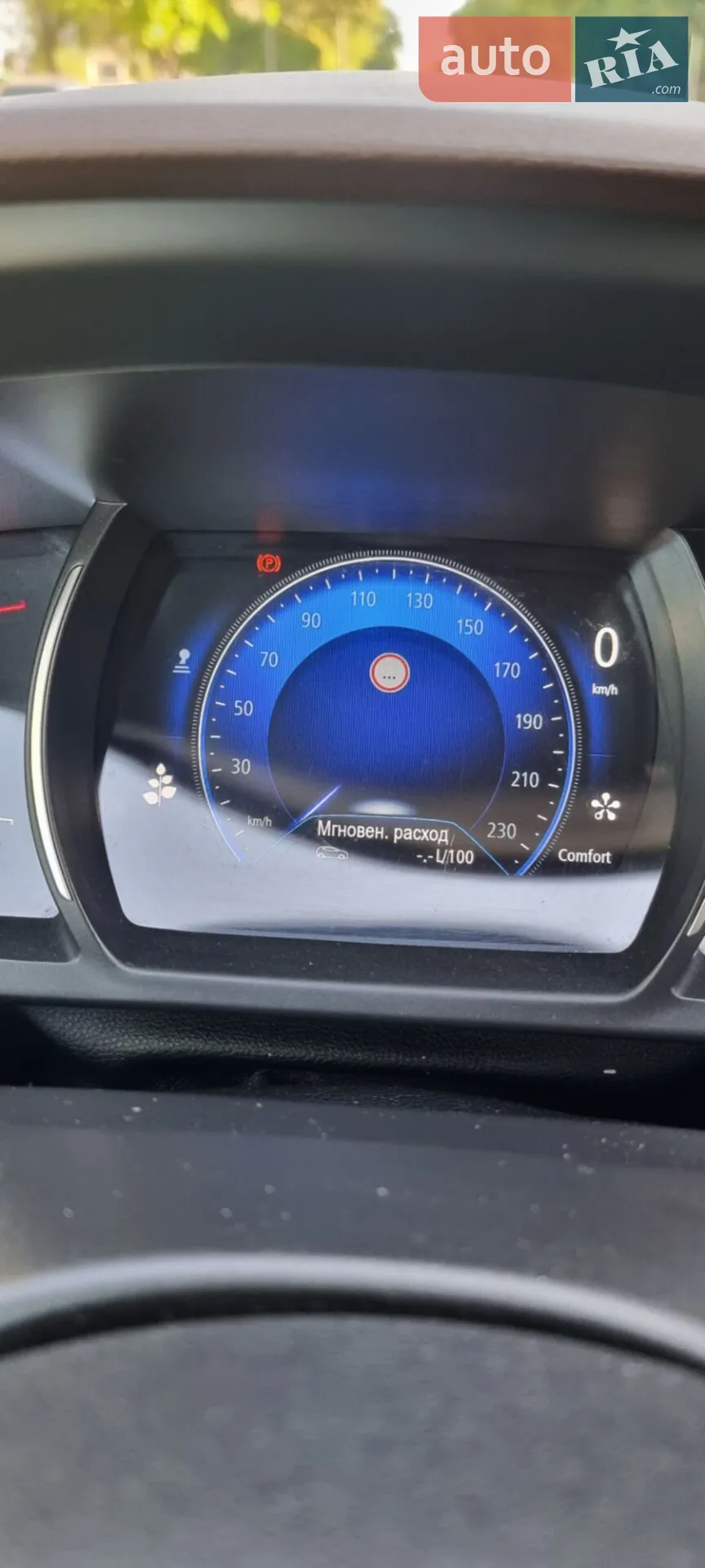 2016 Renault Scenic - мініатюра 25