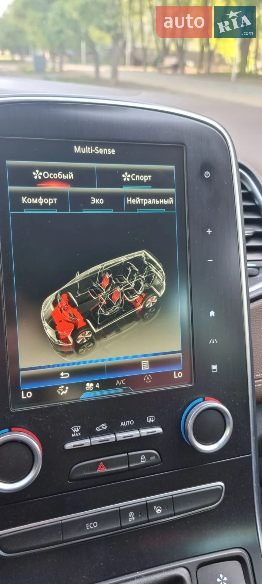 2016 Renault Scenic - мініатюра 30