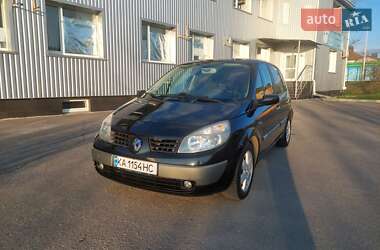 Мінівен Renault Scenic 2005 в 