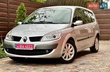 Минивэн Renault Scenic 2006 в Гнивани