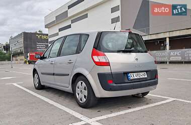 Мінівен Renault Scenic 2005 в 