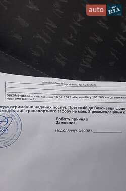 Мінівен Renault Scenic 2005 в 