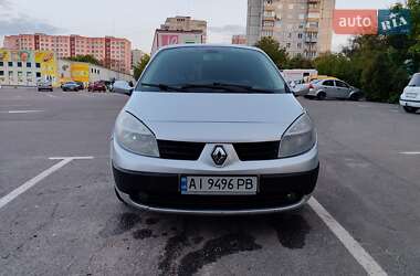 Мінівен Renault Scenic 2005 в Білій Церкві