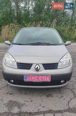 Минивэн Renault Scenic 2006 в Полтаве
