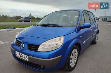Мінівен Renault Scenic 2005 в 