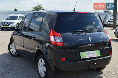 Минивэн Renault Scenic 2005 в 