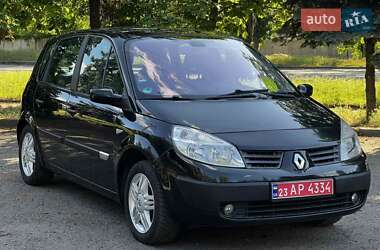 Минивэн Renault Scenic 2005 в Вознесенске