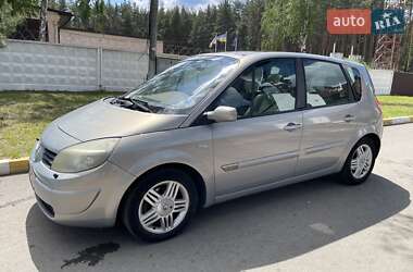 Минивэн Renault Scenic 2005 в Киеве