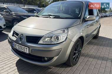 Минивэн Renault Scenic 2006 в Николаеве