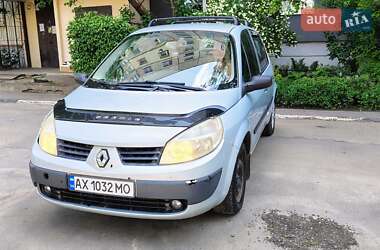 Минивэн Renault Scenic 2006 в Харькове