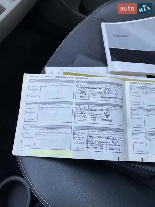 Минивэн Renault Scenic 2009 в Ровно документ