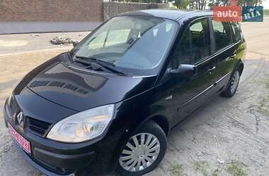 Минивэн Renault Scenic 2008 в Стрые