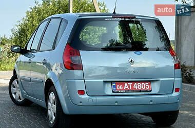 Минивэн Renault Scenic 2008 в 