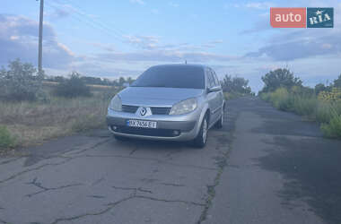 Минивэн Renault Scenic 2005 в 
