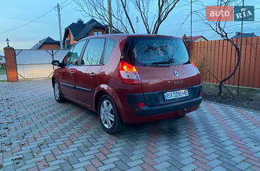 Минивэн Renault Scenic 2005 в 