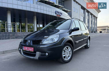 Минивэн Renault Scenic 2008 в Сумах