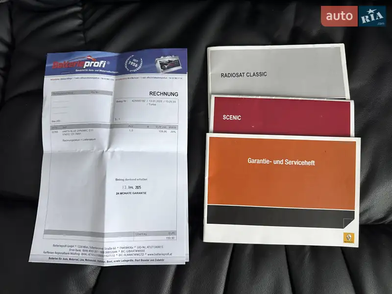 Минивэн Renault Scenic 2010 в Сумах документ