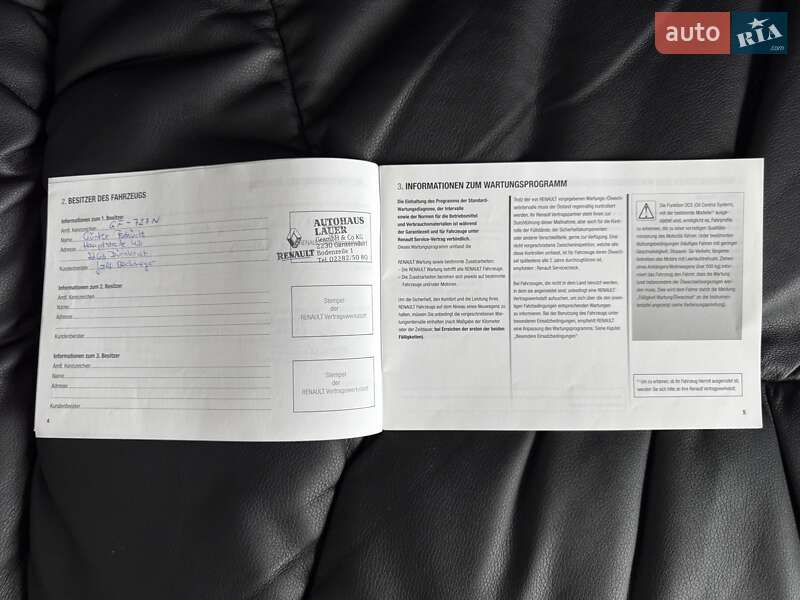 Минивэн Renault Scenic 2010 в Сумах