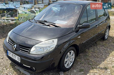 Минивэн Renault Scenic 2006 в Ивано-Франковске