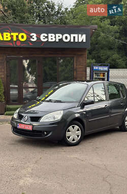 Мінівен Renault Scenic 2008 в Чернігові