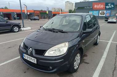 Минивэн Renault Scenic 2008 в Харькове