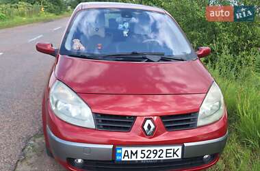 Минивэн Renault Scenic 2004 в 