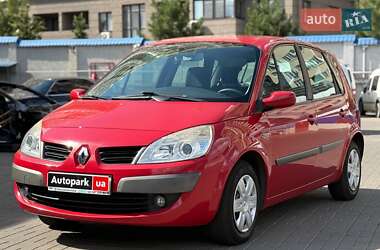 Мінівен Renault Scenic 2007 в Одесі