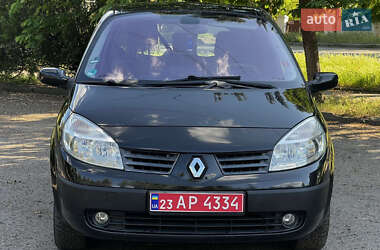 Мінівен Renault Scenic 2005 в 