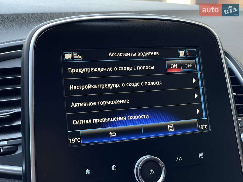 Мінівен Renault Scenic 2019 в Бердичеві фото 54 Мінівен Renault Scenic 2019 в Бердичеві