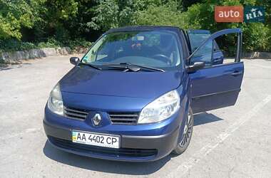 Минивэн Renault Scenic 2006 в Полтаве