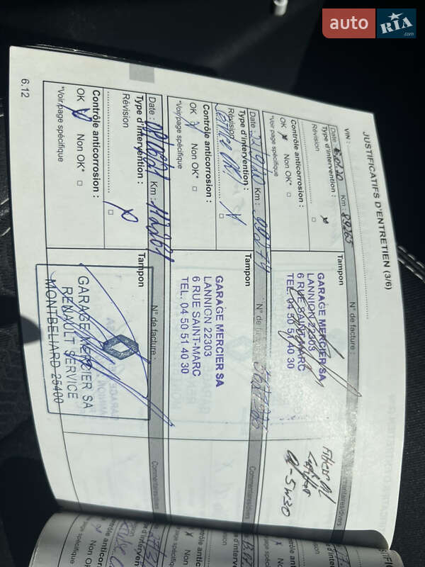 Минивэн Renault Scenic 2015 в Ирпене фото 20 Минивэн Renault Scenic 2015 в Ирпене