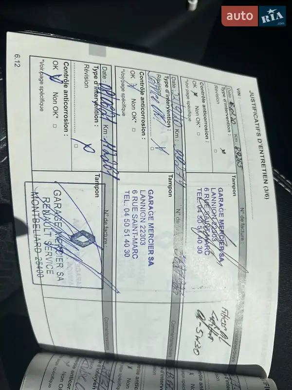 Минивэн Renault Scenic 2015 в Ирпене документ 7 фото Минивэн Renault Scenic 2015 в Ирпене документ