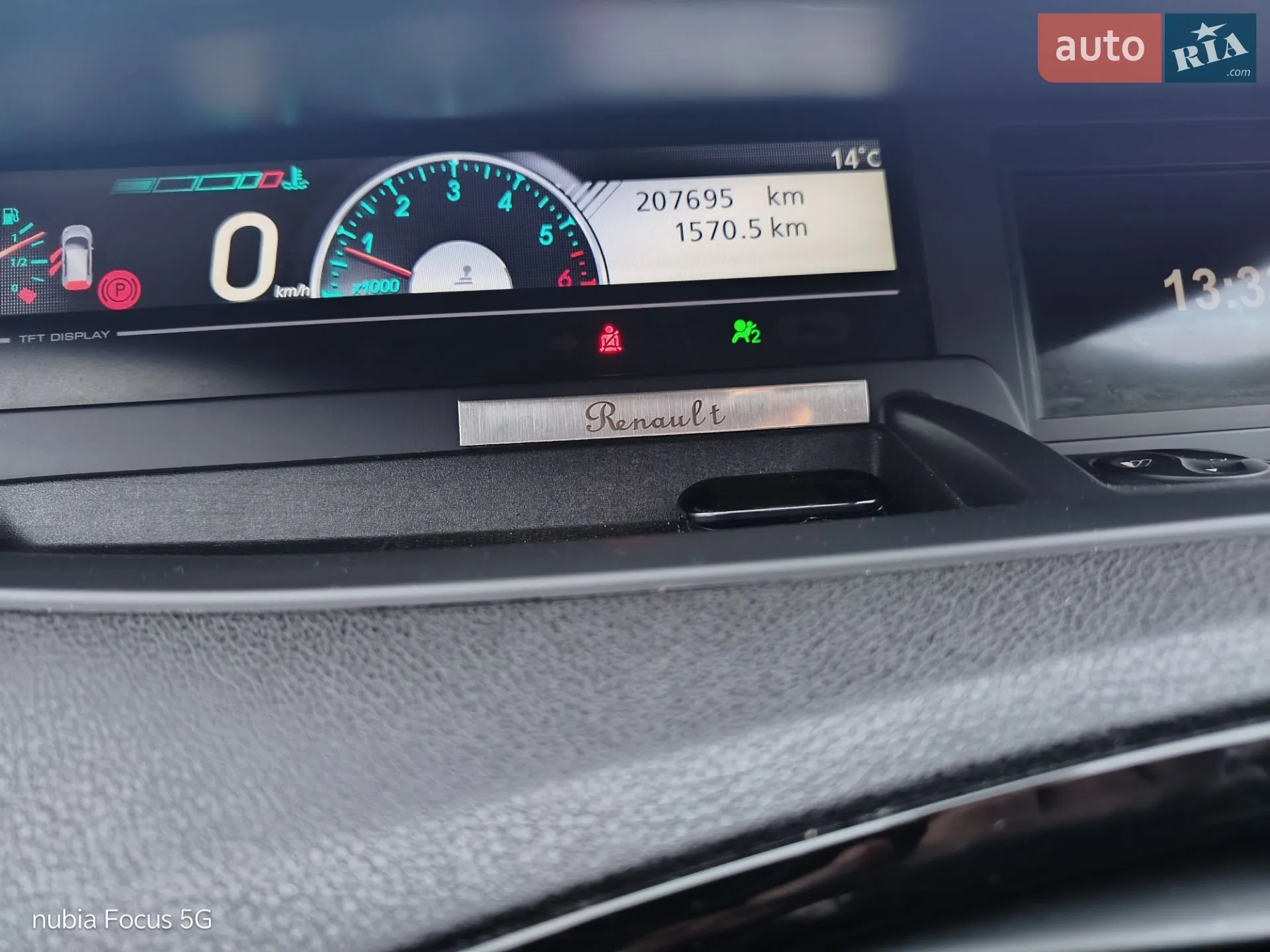 2011 Renault Scenic - мініатюра 14