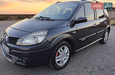 Мінівен Renault Scenic 2007 в Одесі