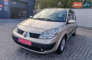 Мінівен Renault Scenic 2006 в Олександрії